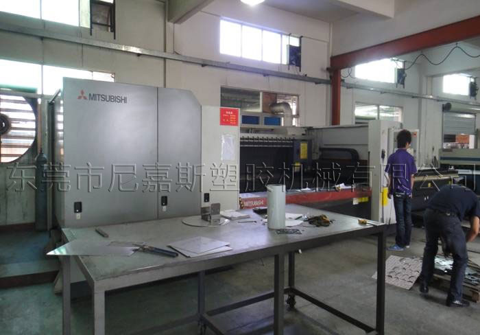 �����D�伤��C(j��)